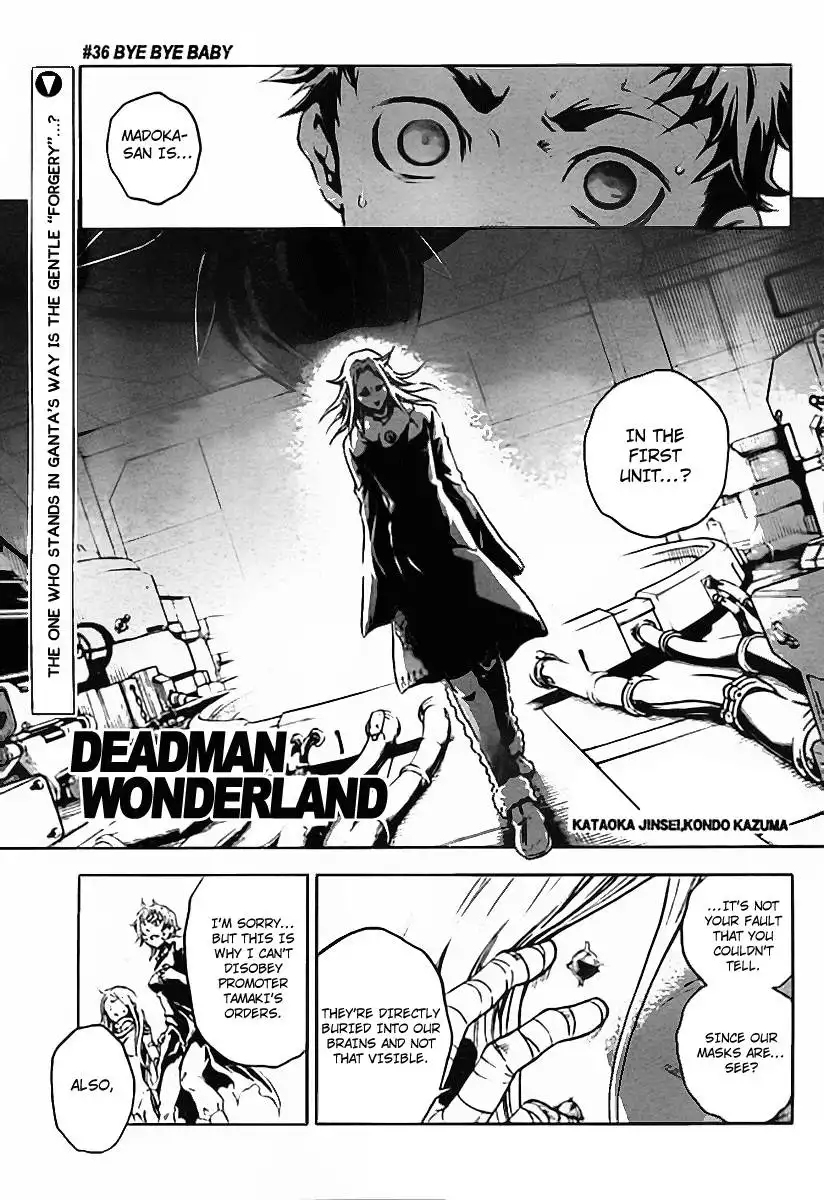 Deadman Wonderland Chapter 36 1